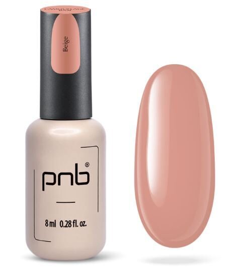 UV / LED Camouflage Base PNB, Beige 8 ML 
