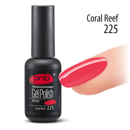 PNB Сoral Reef 225, 8 ml