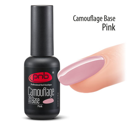 UV/LED Camouflage Base PNB, Pink 8 ML 