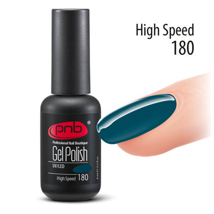 PNB High Speed 180, 8 ml