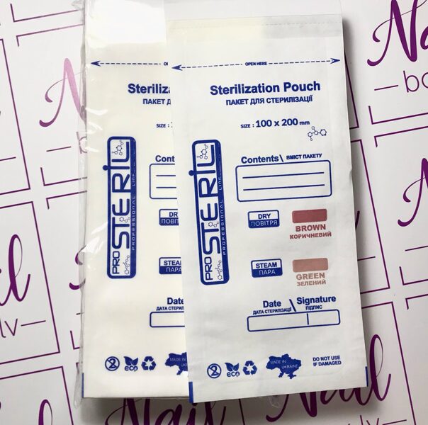 Sterilizācijas maisiņi 100x200, (iepakojumā 100gb)